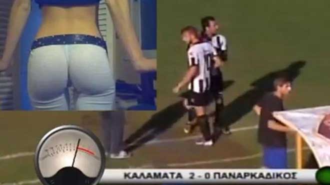 Περιγραφή
