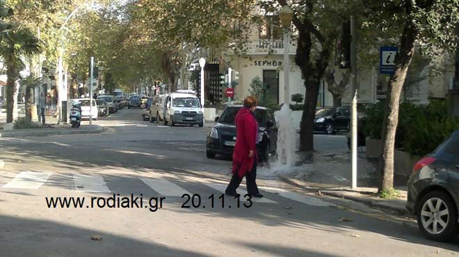 Πλημμύρα