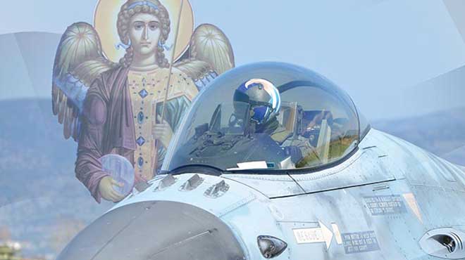 Πολεμική Αεροπορία