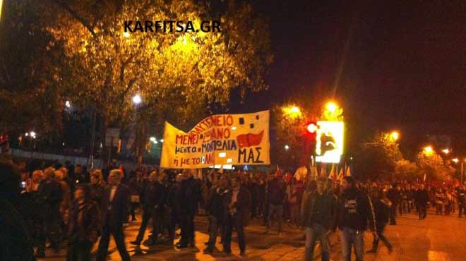 Πορεία Θεσσαλονίκη