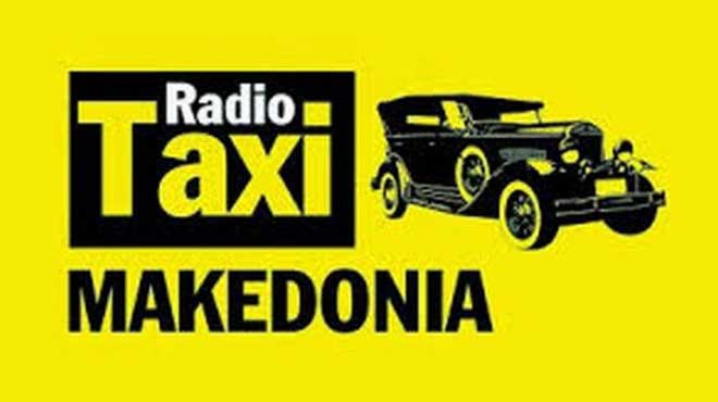 Ραδιοταξί