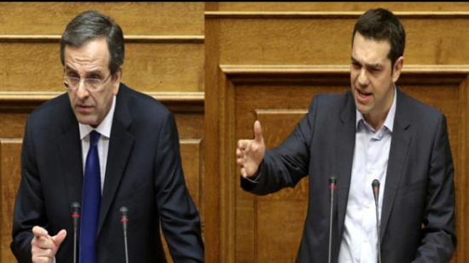 Σαμαράς Τσίπρας
