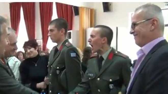 ΣΜΥ ΤΡΙΚΑΛΑ