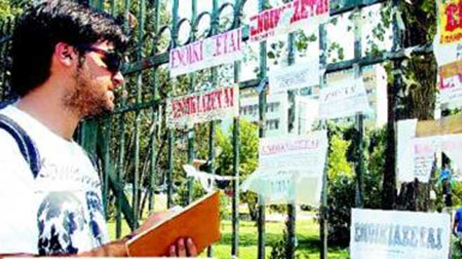 Ενοικιάσεις Συγκάτοικοι