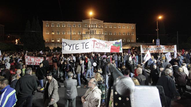 Συγκέντρωση ΣΥΡΙΖΑ