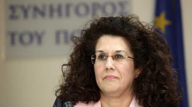 Συνήγορος του πολίτη