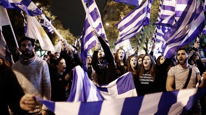 Θεσσαλονίκη Κύπριοι 2