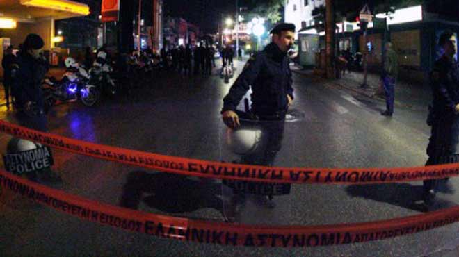 Τρομοκρατική επίθεση