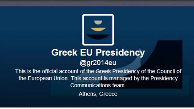 Twitter Ελληνική προεδρία