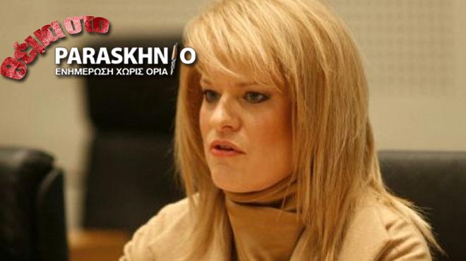 Θεοδώρα Τζάκρη