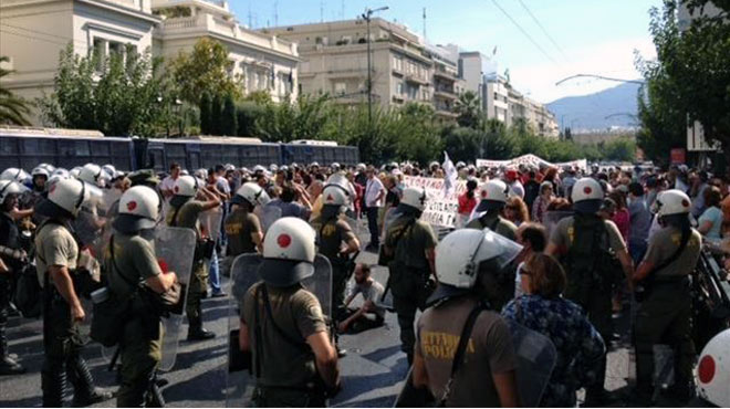 Υπουργείο Διοικητικής Μεταρρύθμισης