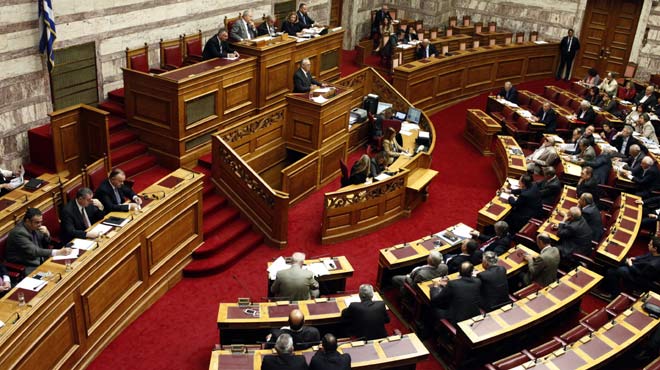 Συνεδρίαση της Βουλής