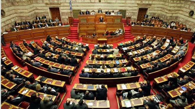 Βουλή