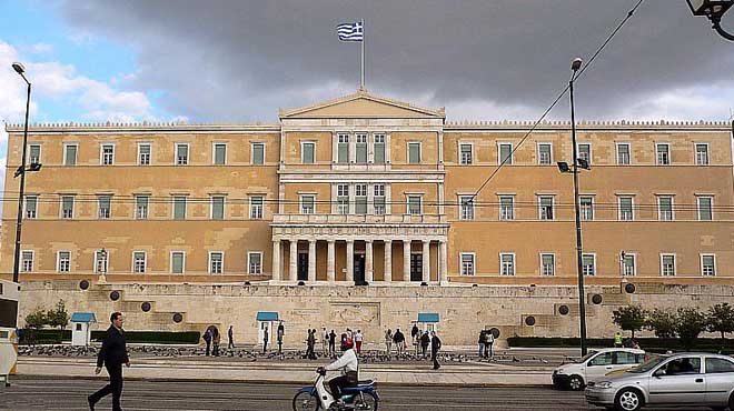 Βουλή