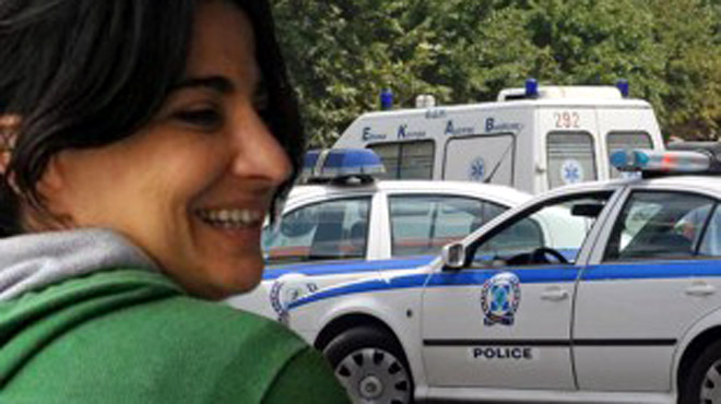 Ναταλία Βουτσινά