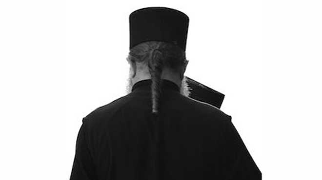 Παπάς