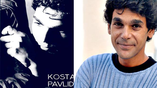Κώστας Παυλίδης