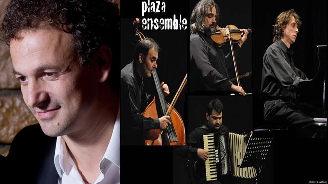 Ανδρέας Καρακότας και Plaza Ensemble