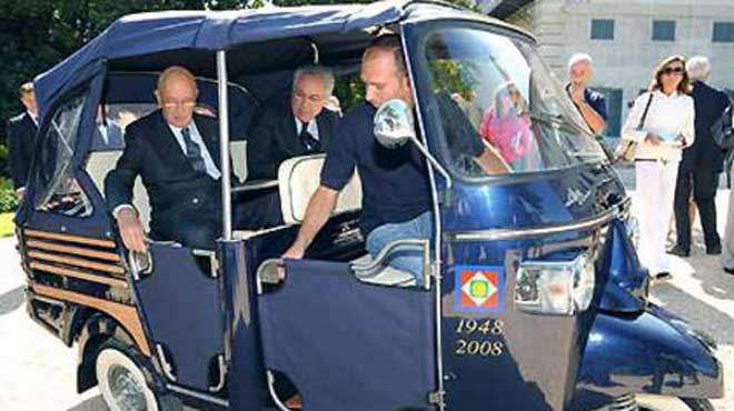 οχημα