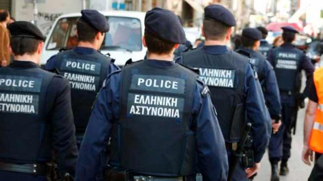 Αστυνομία