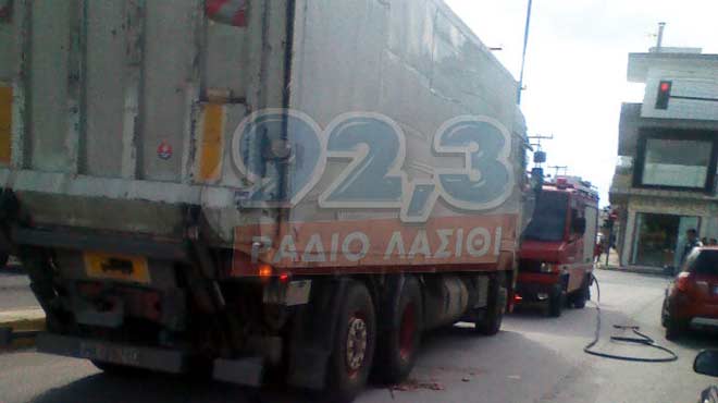 Τροχαίο δυστύχημα