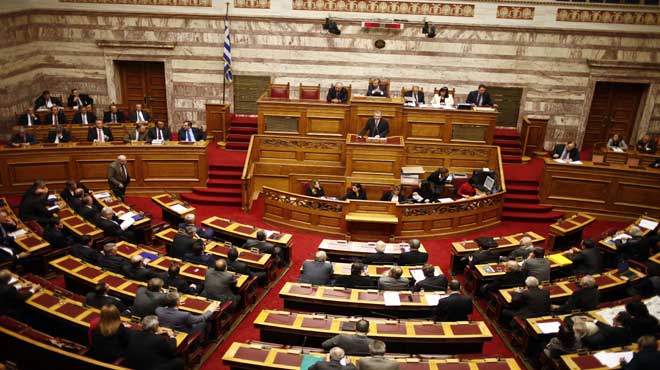 Βουλή