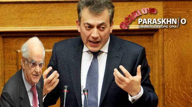 Βρουτσης
