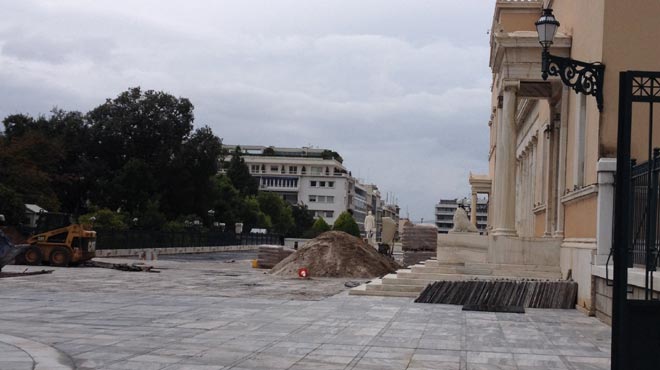 Εργασίες στη Βουλή