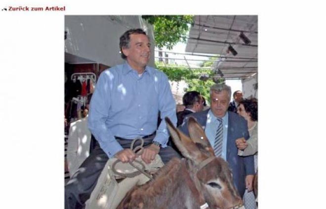 Spiegel και Λιάπης