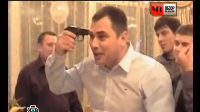 γαμος