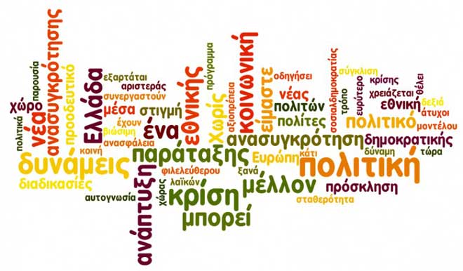 Πρωτοβουλία 58