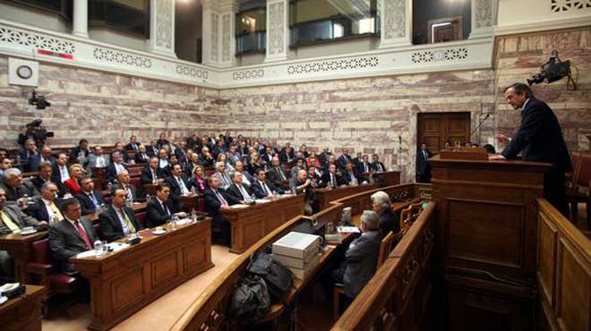 Κοινοβουλευτική ομάδα ΝΔ