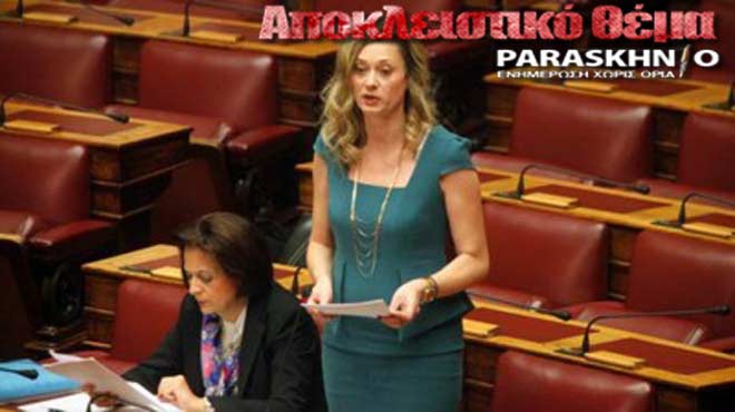 Ραχήλ Μακρή