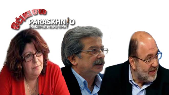 Μπασματζίδου Νικολακόπουλος Αλεξιάδης