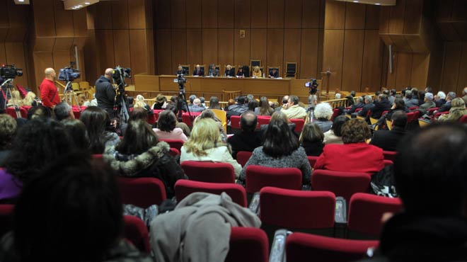 Πανδικαστική συγκέντρωση