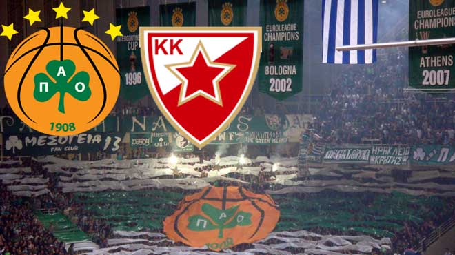 Παναθηναϊκός Ερυθρός Αστέρας