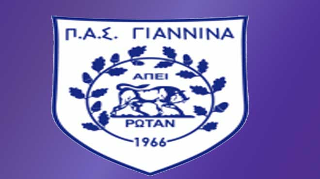 ΠΑΣ Γιάννινα