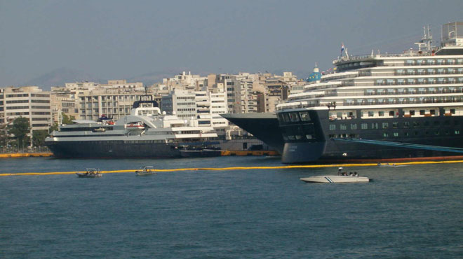 Πειραιάς