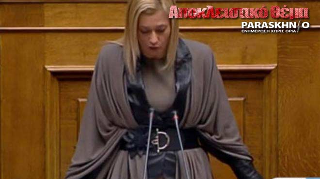 Ραχήλ Μακρή