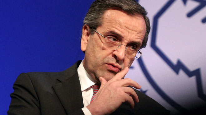 Αντώνης Σαμαράς