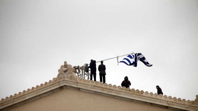 Σημαία Βουλή