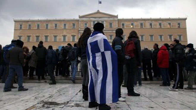 Έλληνες πολίτες