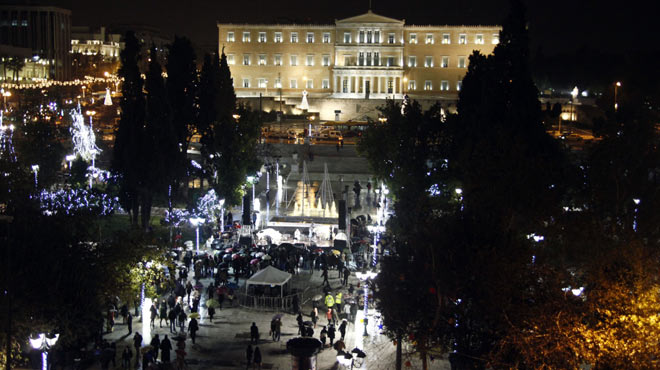Σύνταγμα Χριστούγεννα