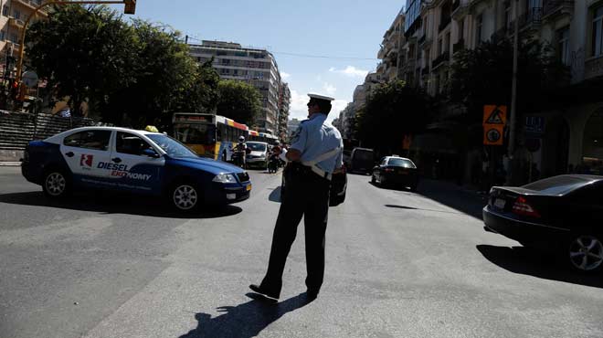 Τροχονόμος