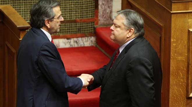 Βενιζέλος και Σαμαράς