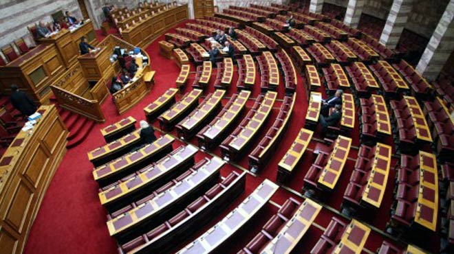 Βουλή