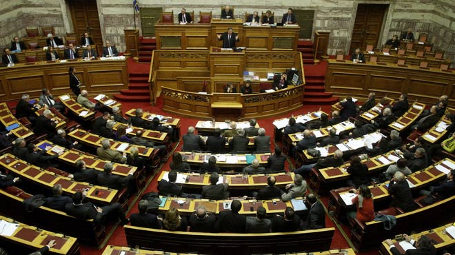 Βουλή fosphotos