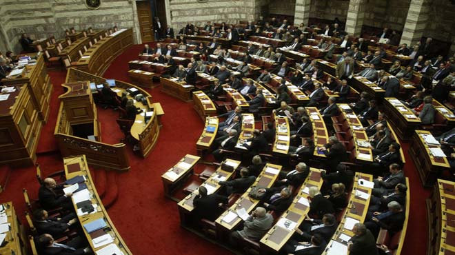 βουλή