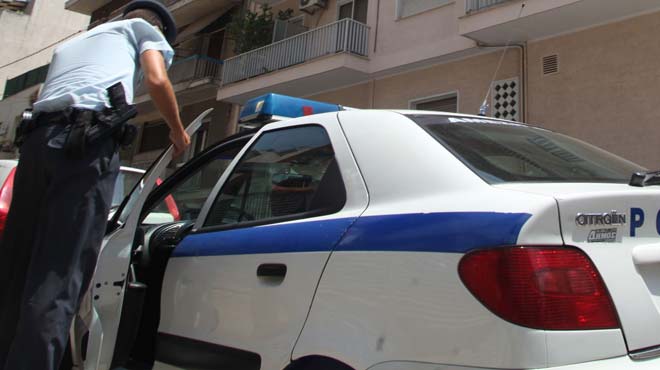 Έγκλημα