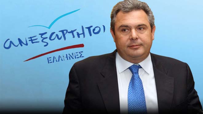 νταβρής